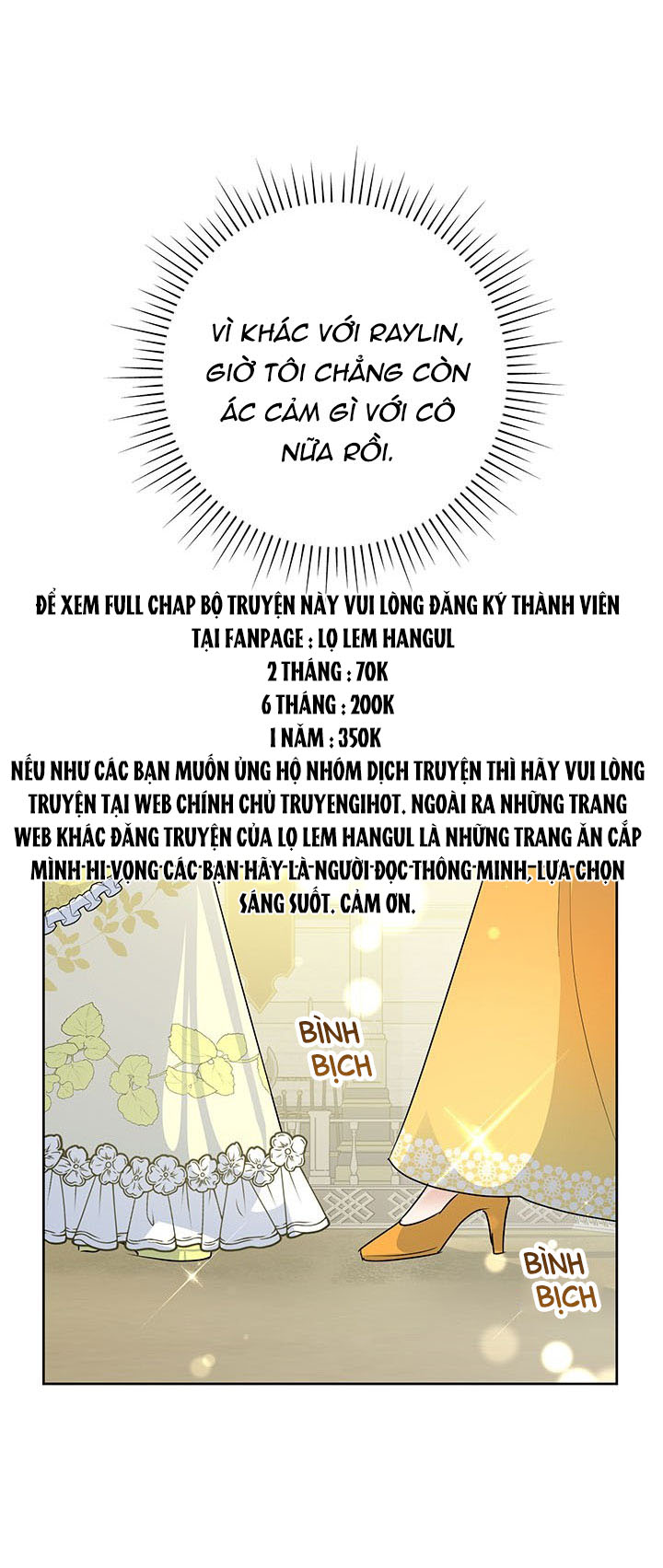 hôm nay ác nữ cũng thấy vui chapter 39.1 4