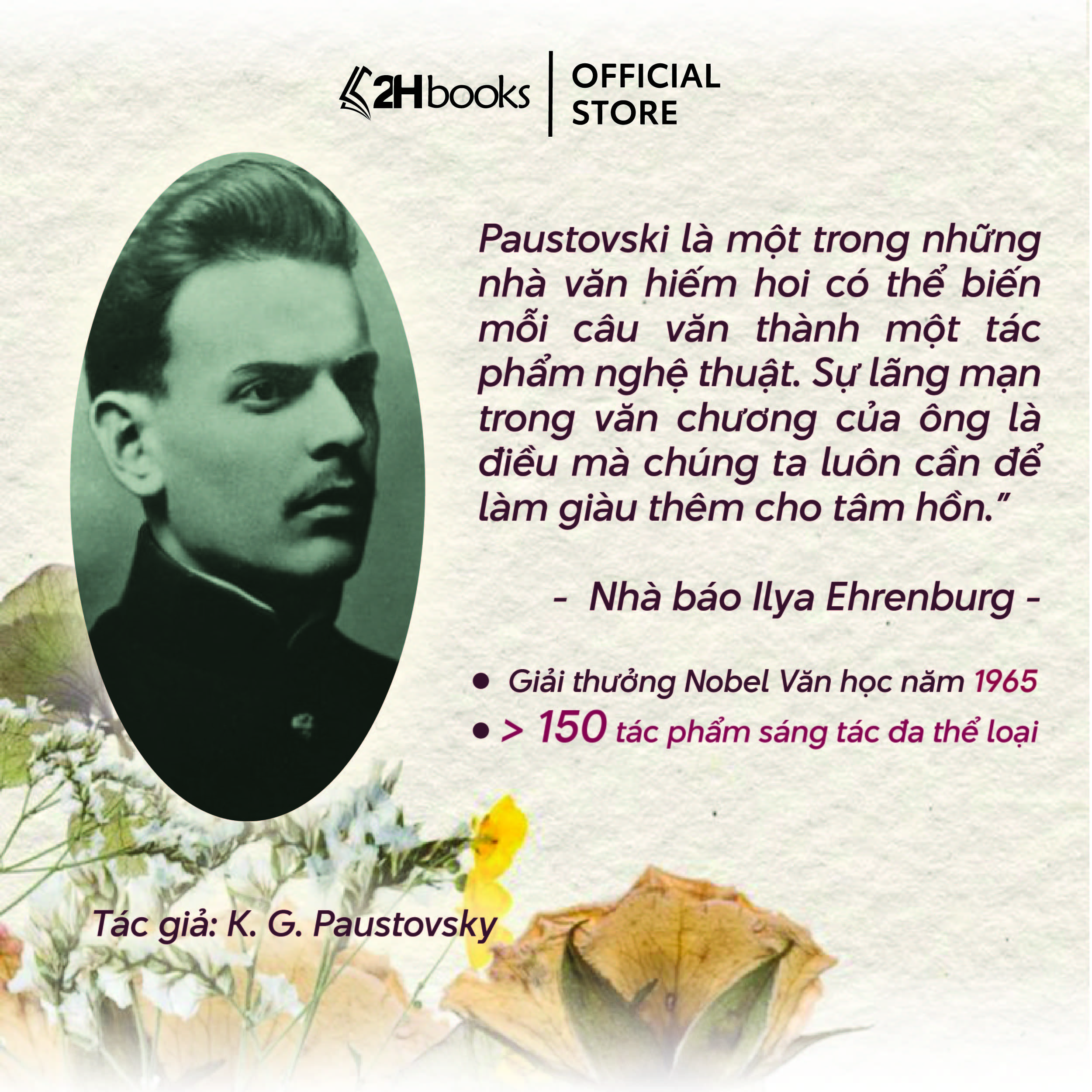 Sách Bông Hồng Vàng và Bình Minh Mưa, tuyển tập nhiều truyện ngắn, bút ký, Tái bản mới nhất 2024, 2HBooks