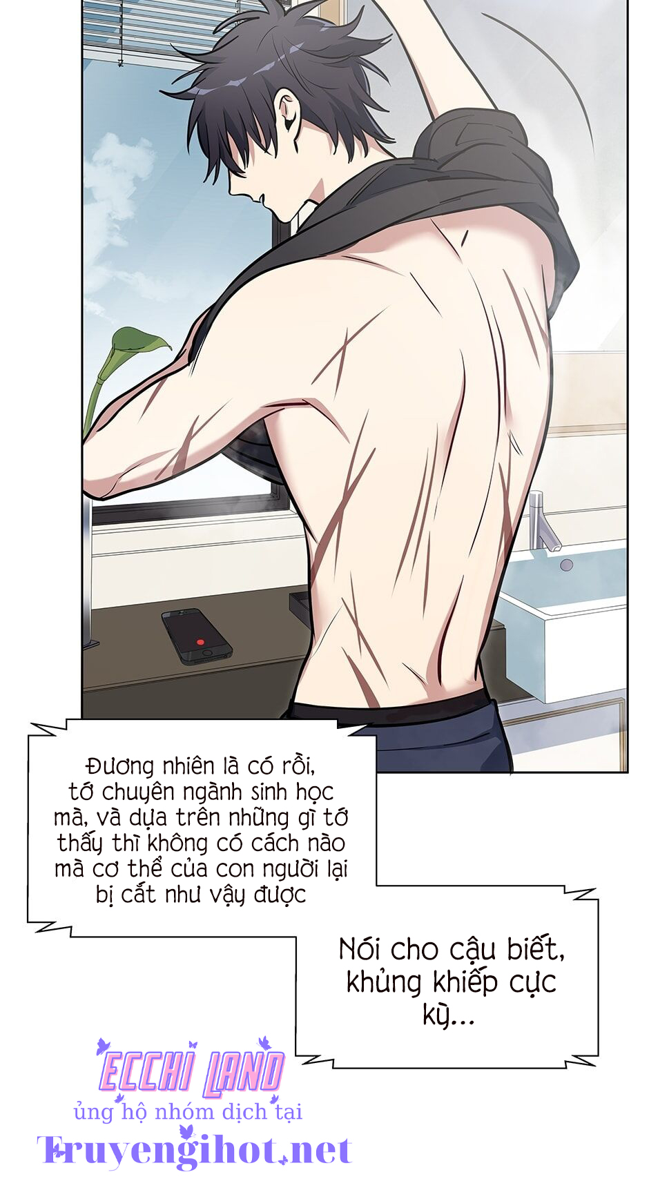 [16+] killing my love chapter 1.1 28