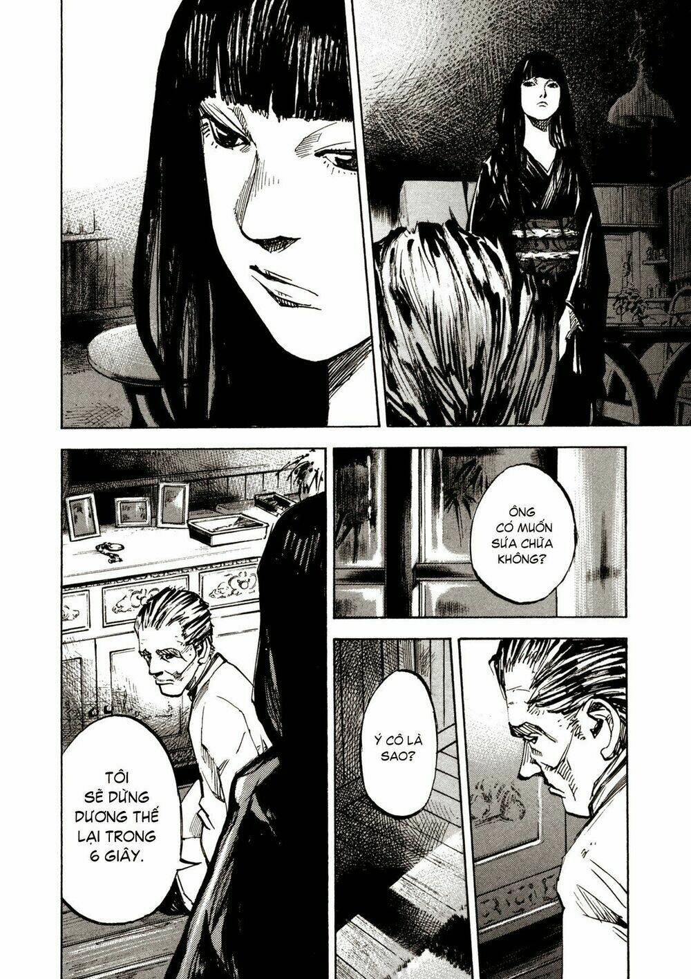 skyhigh 4 chapter 4 30