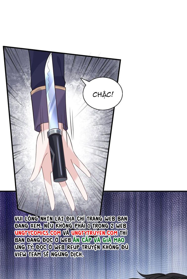 phản diện bị truy thành đoàn sủng chapter 14 36