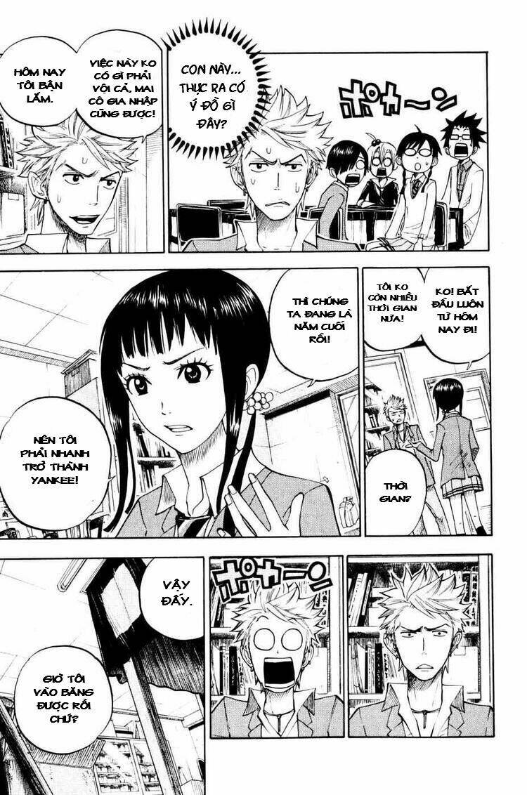 yankee-kun to megane-chan - nhóc quậy và nhỏ 4 mắt chapter 76 4