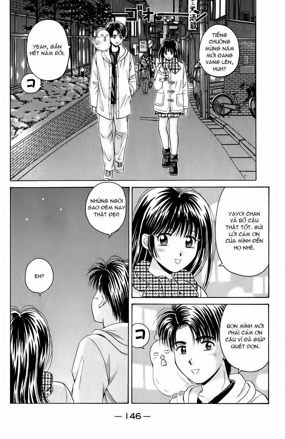 open sesame chapter 42 33