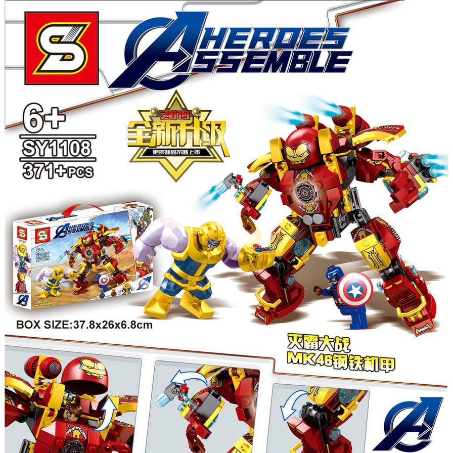 Lắp ráp super hero SY1108- Người sắt chiến đấu