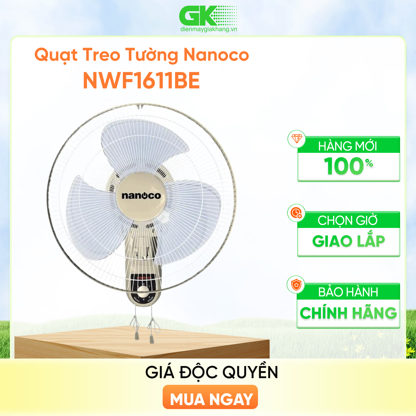 Quạt treo tường Nanoco NWF1611BE Màu Beige - Hàng chính hãng - Chỉ giao HCM