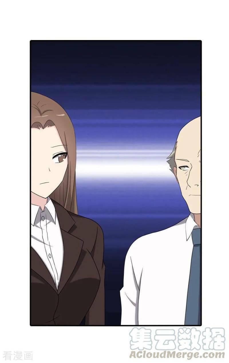 bạn gái virus của tôi chapter 115 43