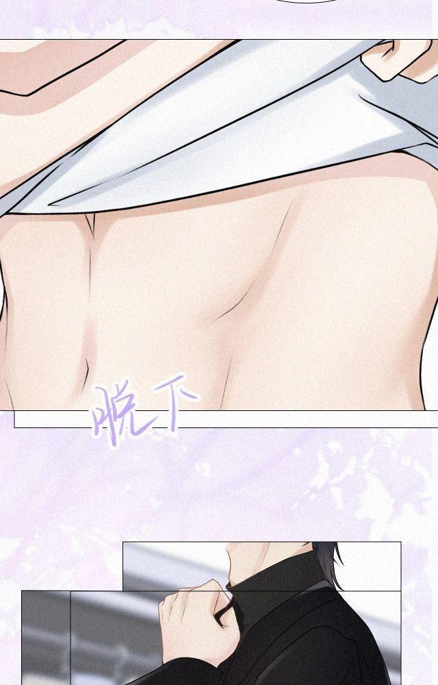 lục binh nho chapter 2 30