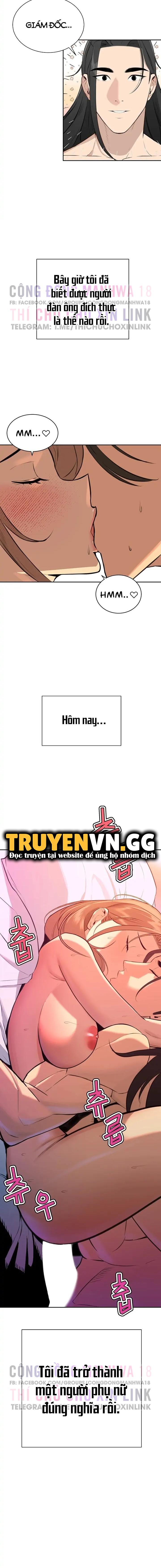 bí mật của gia tộc chaebol đời thứ ba chapter 7 21