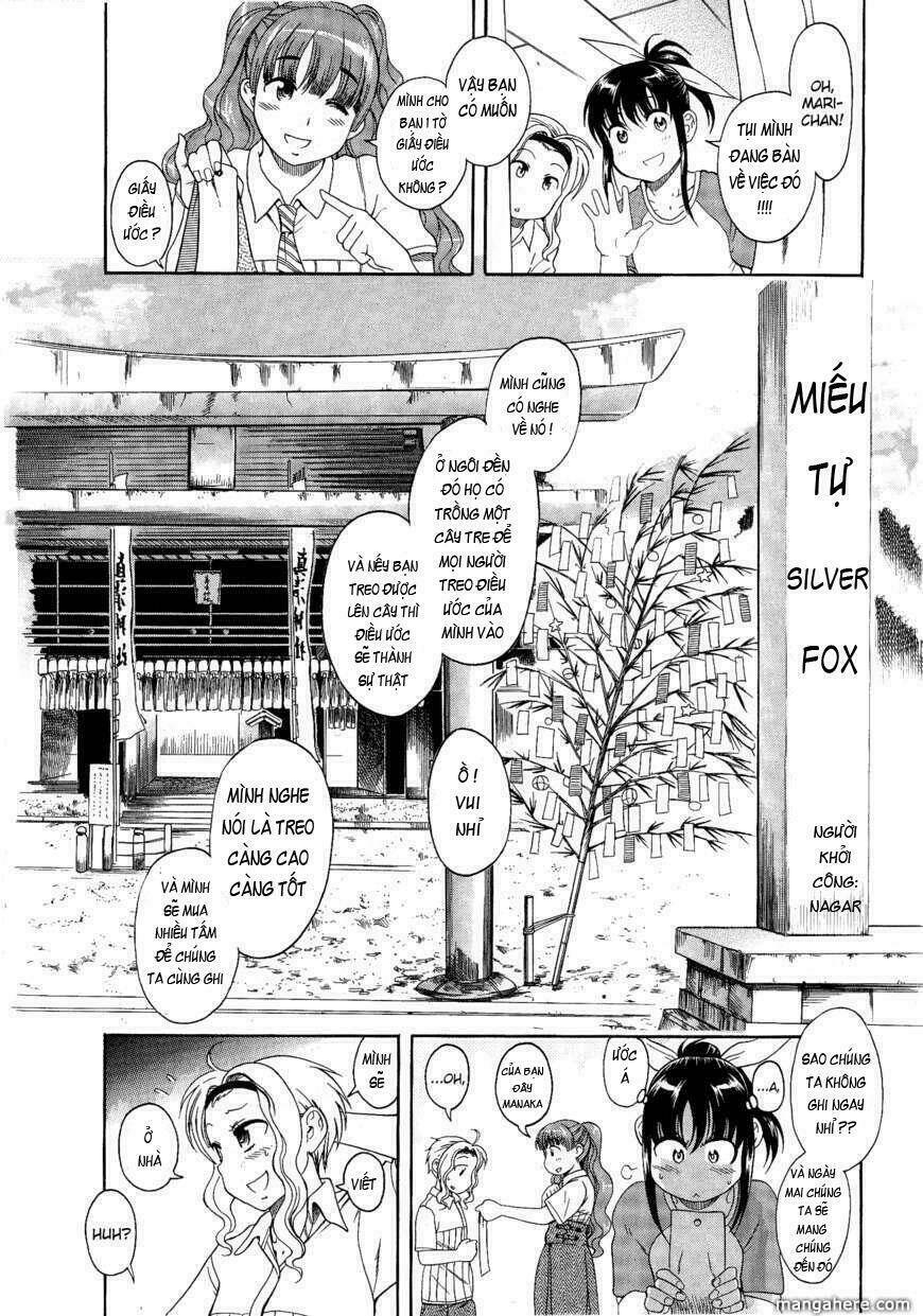 bra girl chapter 4 14