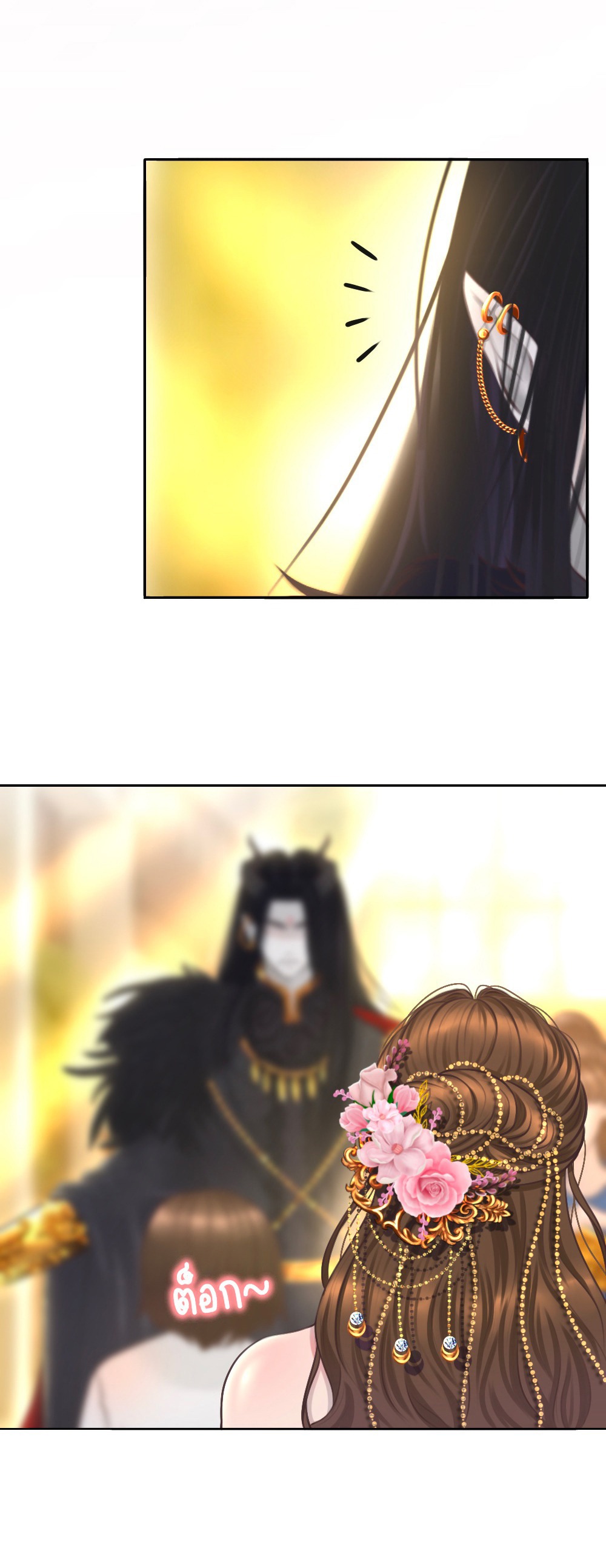 [18+] hãy cẩn thận khi sử dụng từ ''bạn'' sai người chapter 22.1 13