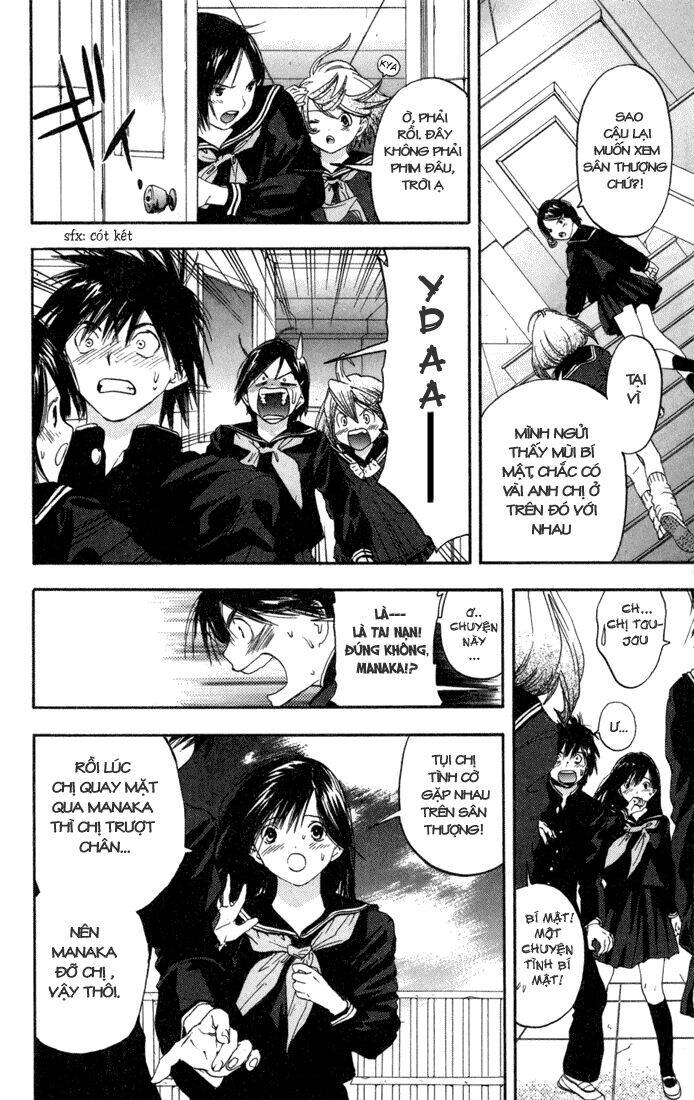 quần lót dâu tây chapter 85 14