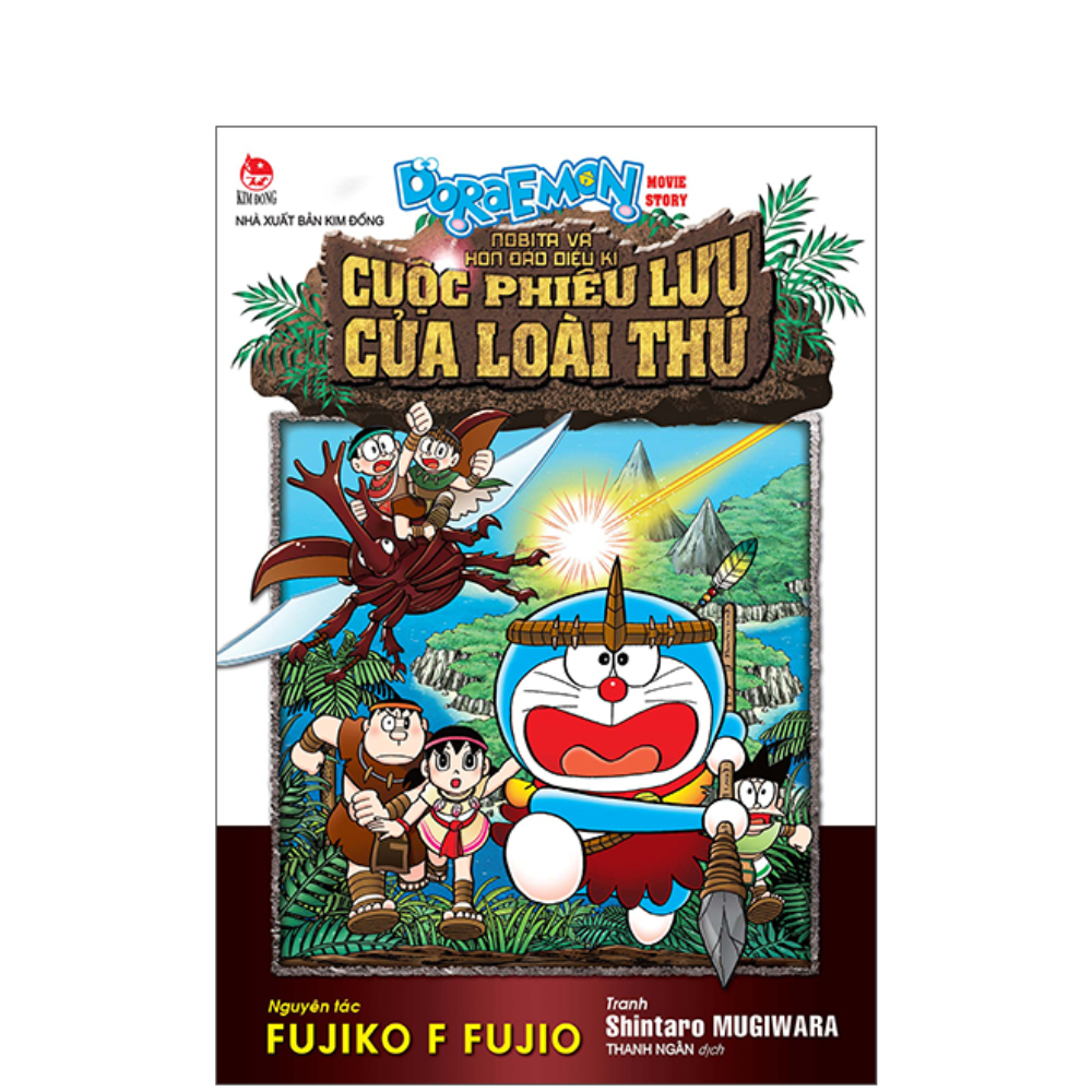 Doraemon Movie Story: Nobita Và Hòn Đảo Diệu Kì - Cuộc Phiêu Lưu Của Loài Thú