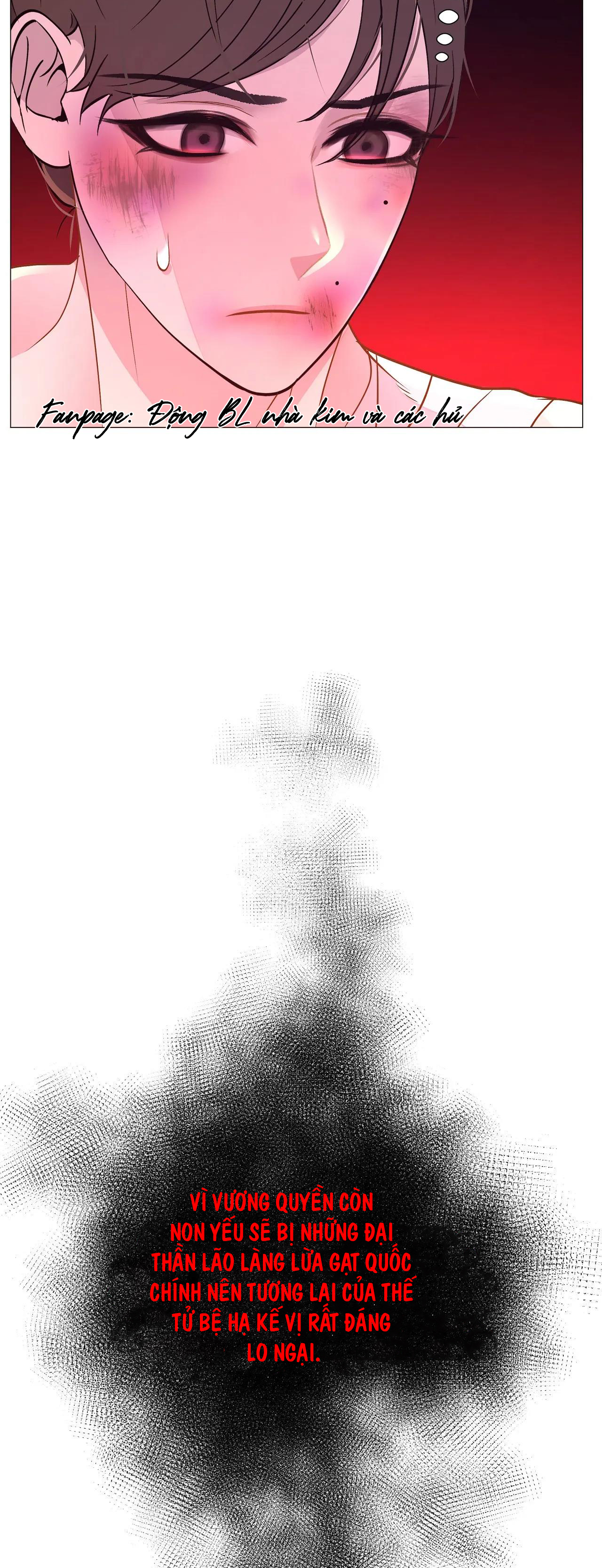 dạ xoa hóa liên ký chapter 25 47