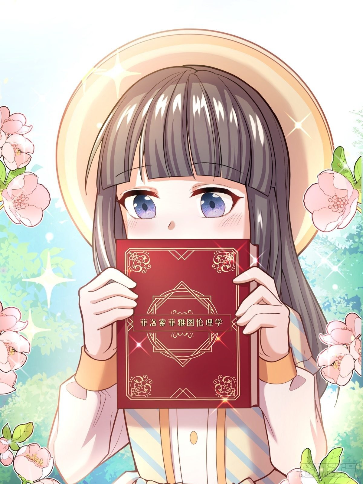 kế hoạch sống còn của công chúa phản diện chapter 30 16