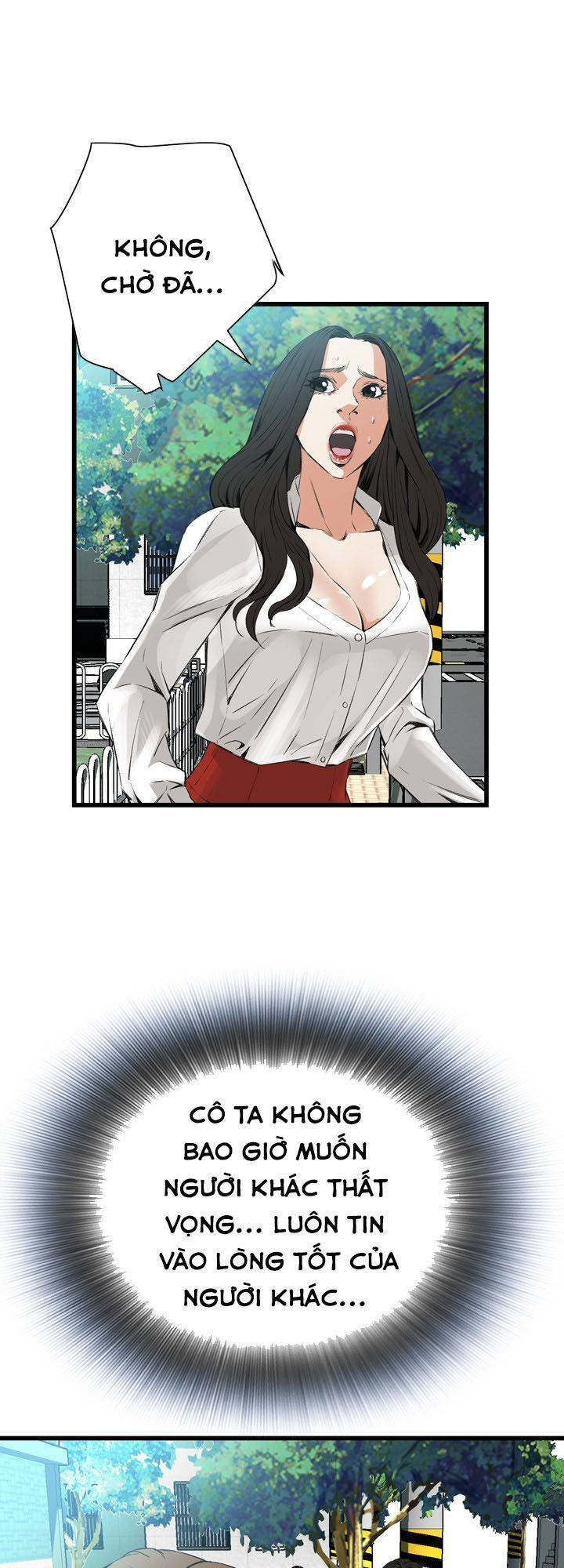 take a peek chapter 51 44