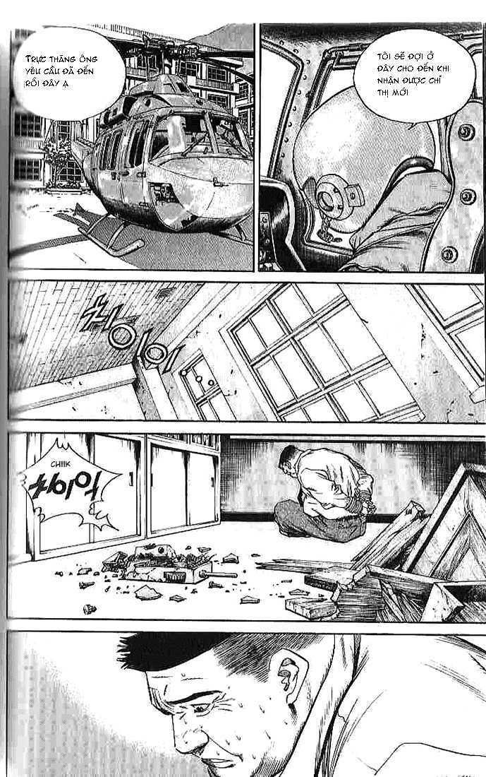 change guy chapter 260 3