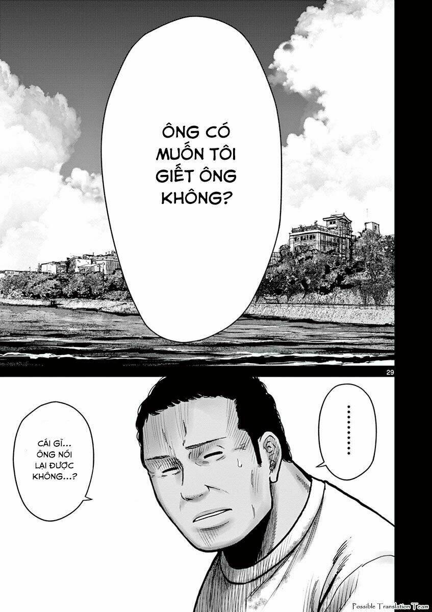 imawa no michi no alice: alice on border road chapter 24 37