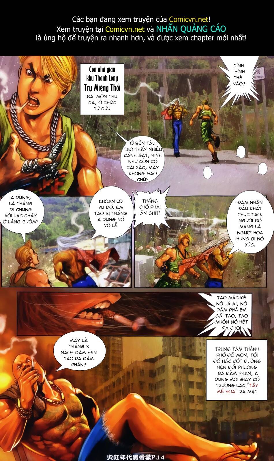 hỏa hồng niên đại hắc cốt đường chapter 6 1