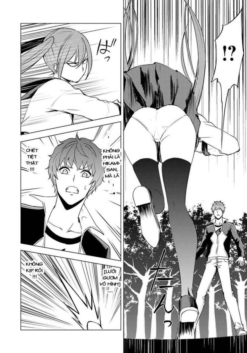 ore no genjitsu wa renai game?? ka to omottara inochigake no game datta chapter 54 47