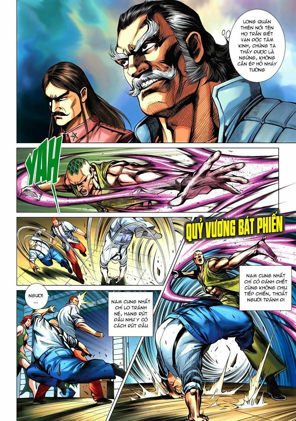 tân tác long hổ môn chapter 547 7