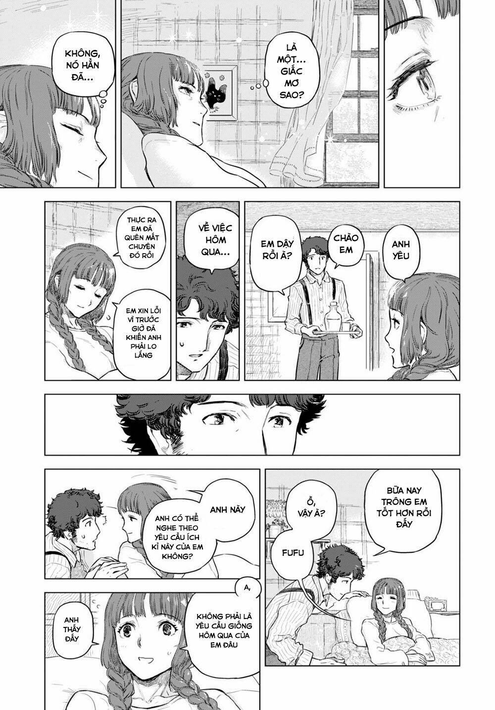 nein ~ 9th story ~ chapter 3 49