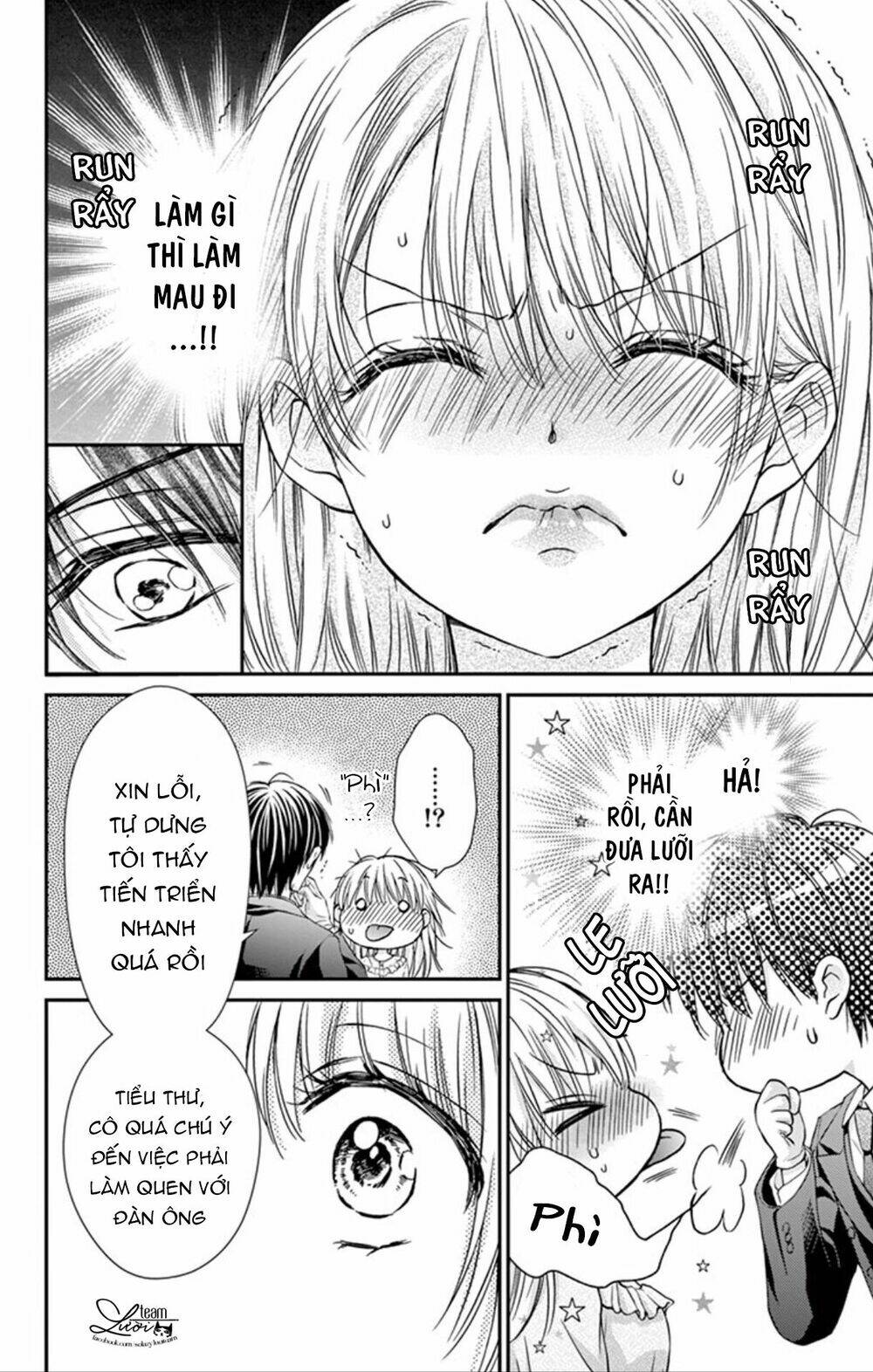 ojousama, otona no kiss no ojikan desu chapter 2 8