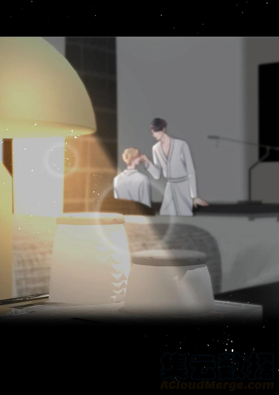 trước và sau ly hôn! chapter 27 17