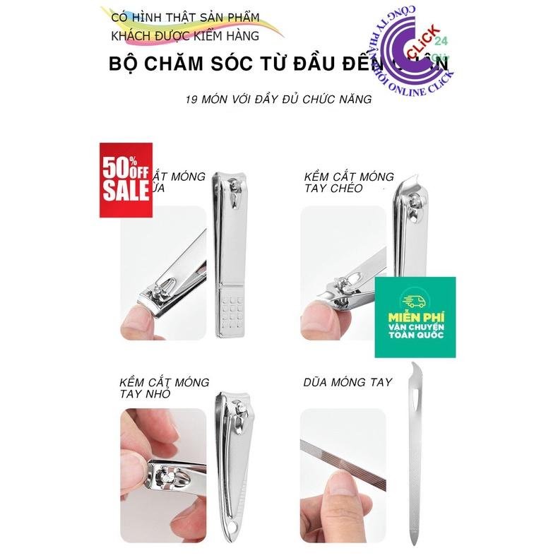 Bộ Kiềm Bấm Chăm Sóc Móng 12 Món, có hộp xịn, thép không gỉ - Hàng Cao cấp