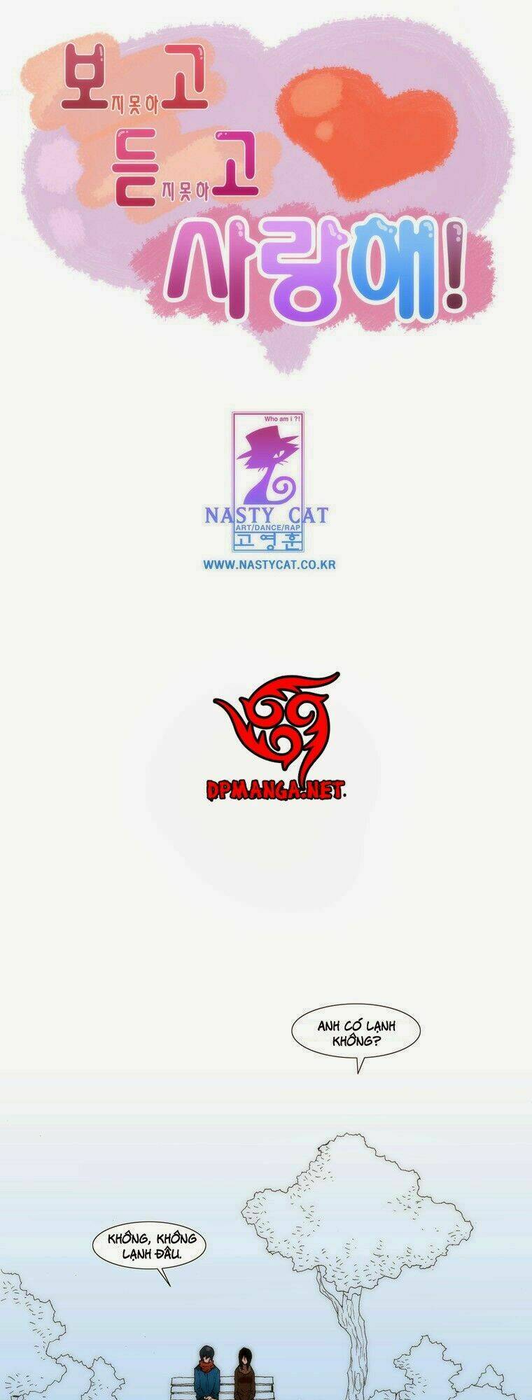 can't see can't hear but love chapter 72 1