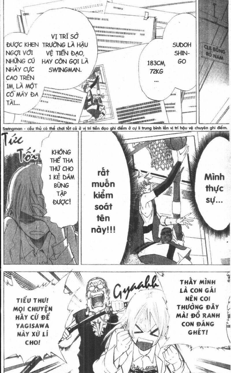 dogashikaden! chapter 1 108