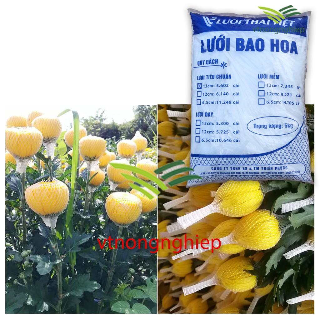 1 Lưới bao hoa, chụp hoa, giữ nụ hoa không bung nở, dùng cho hoa cúc, hoa hồng.