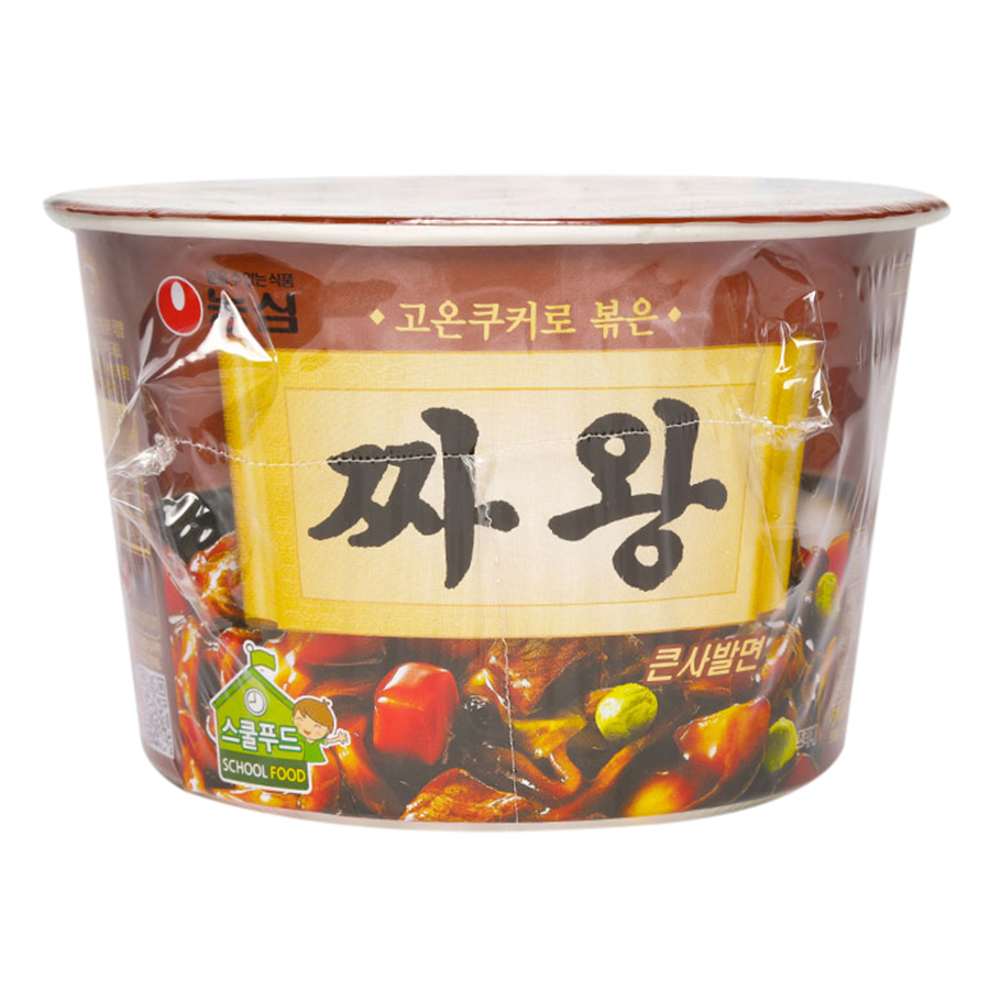 Mỳ Ăn Liền Nhập Khẩu Hàn Quốc Jaoan NongShim (105g)