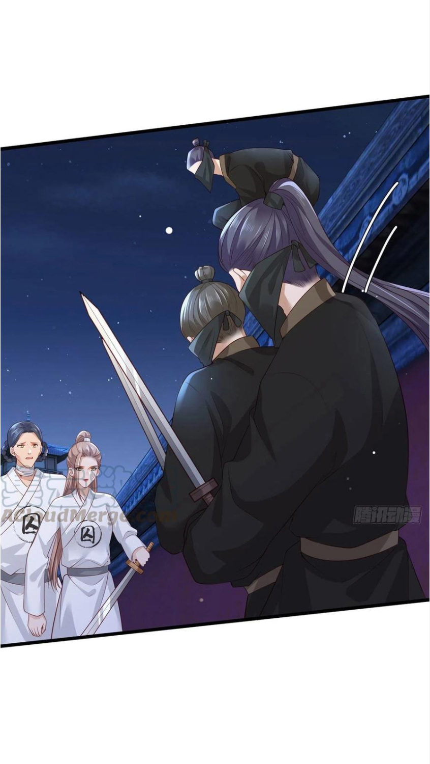 kiều sủng nhiếp chính vương của phú bà chapter 80 22