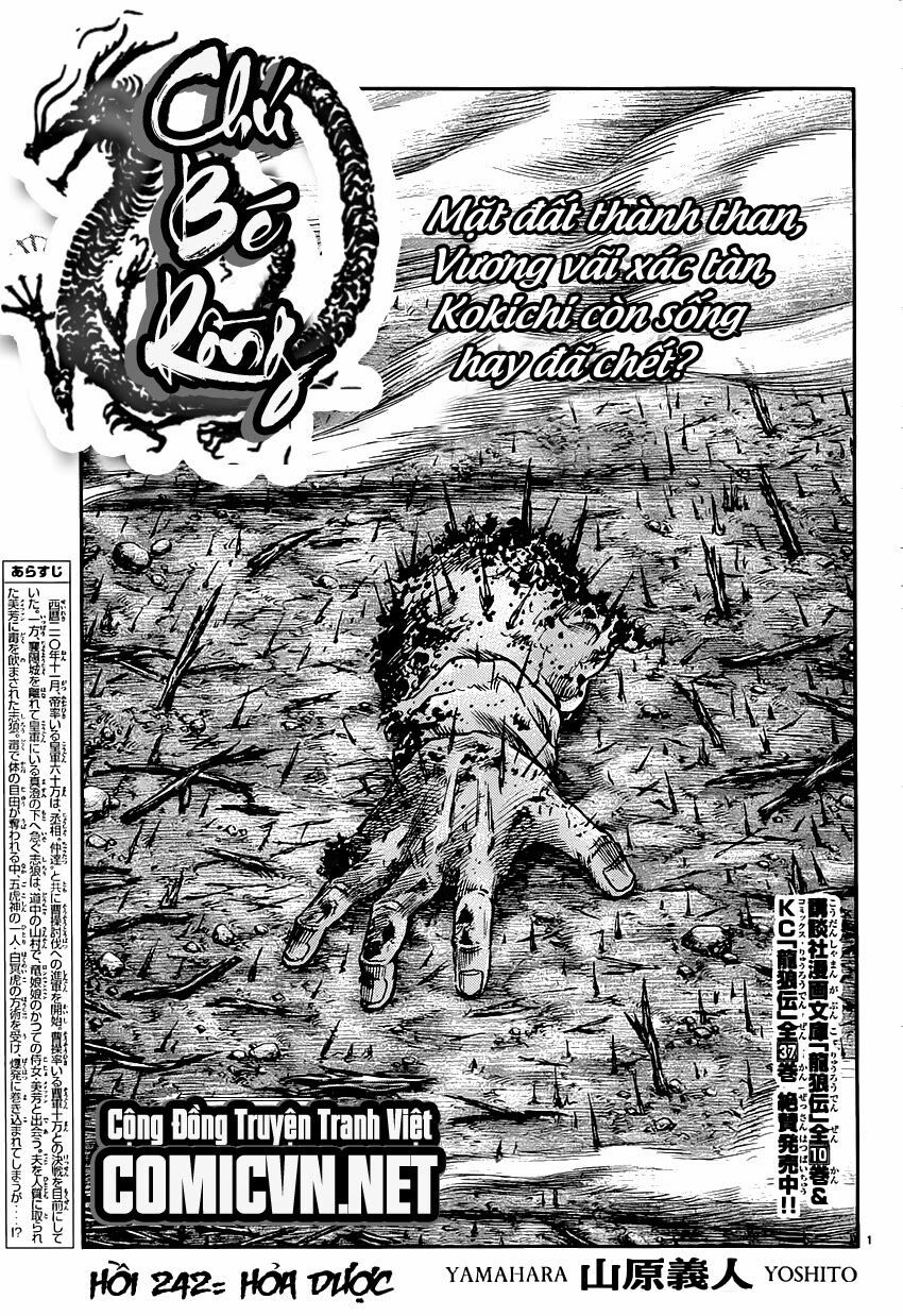 chú bé rồng - ryuuroden chapter 242 1