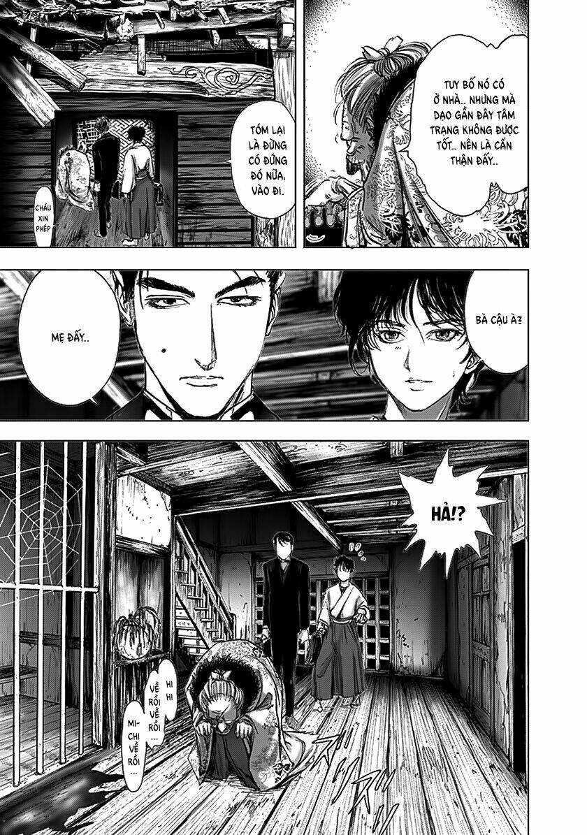 edogawa ranpo ijinkan chapter 85 18