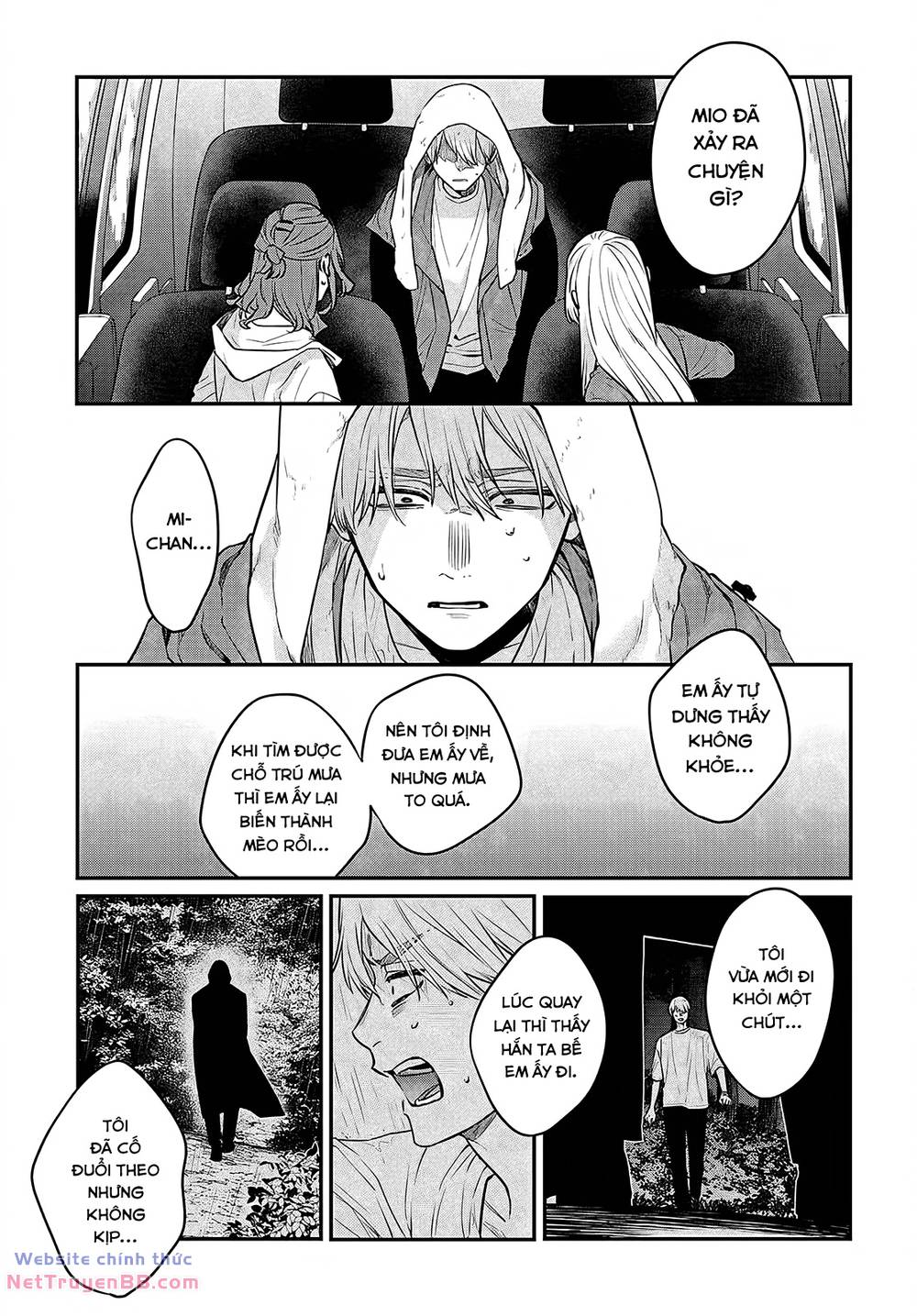 mi-chan muốn được nhận nuôi! chapter 12 9