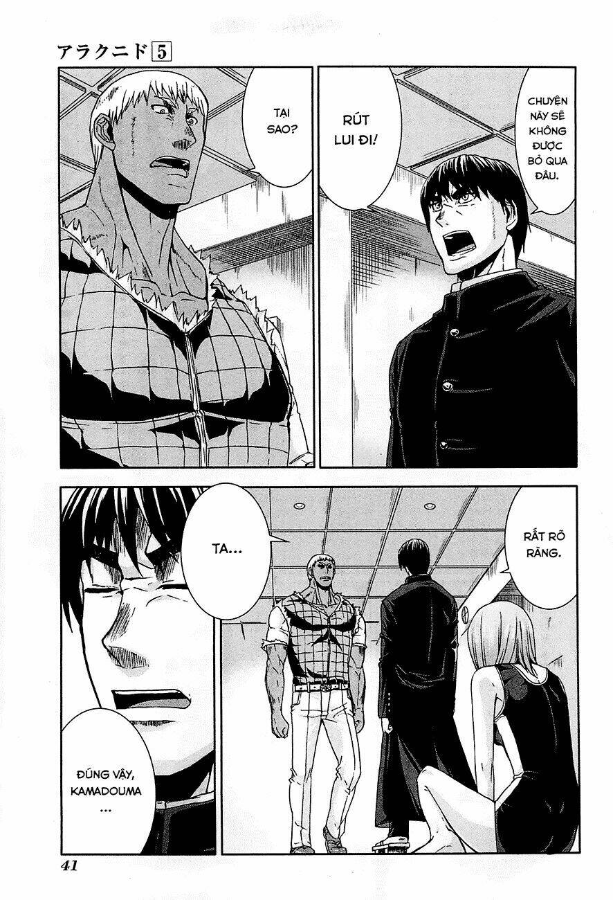 arachnid chapter 22 13