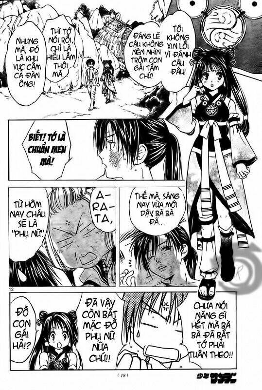 huyền thoại arata chapter 1 12