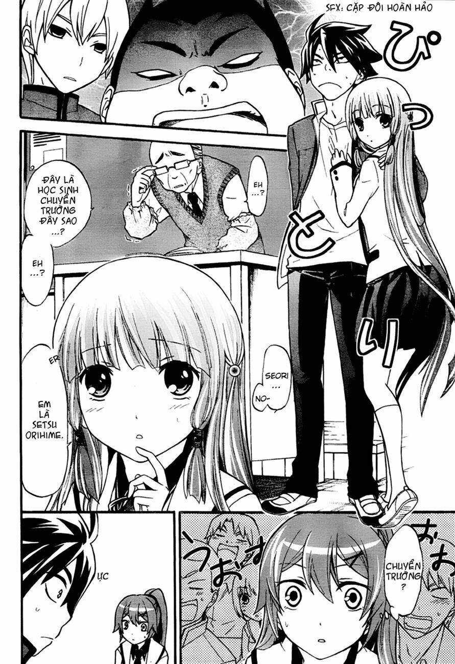 maga-tsuki chapter 2 13