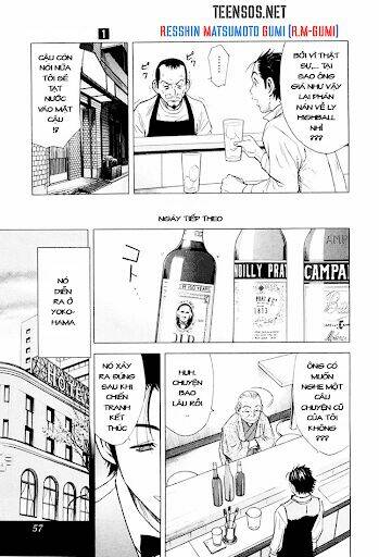 bartender chapter 2 20