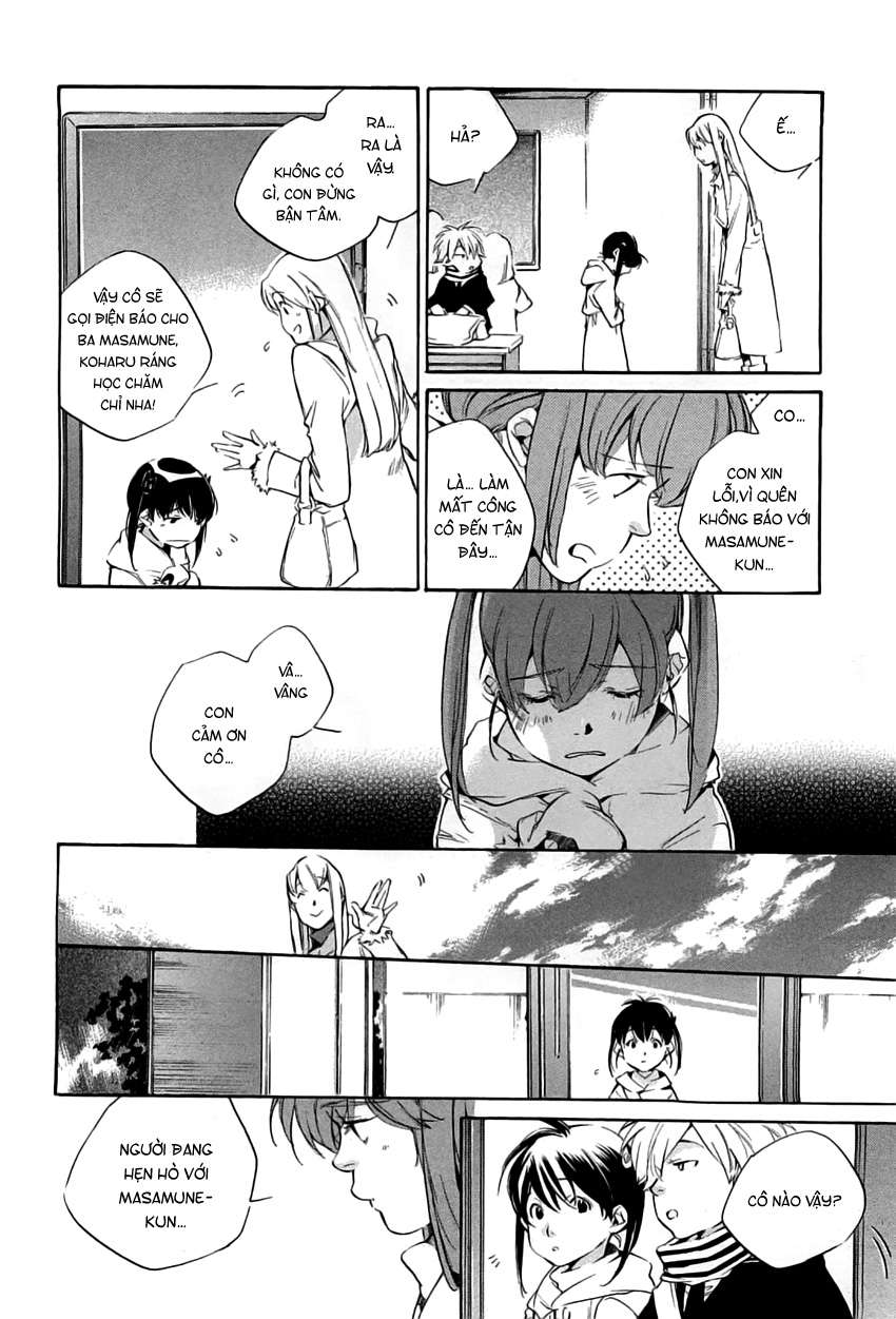 my girl chapter 36 10