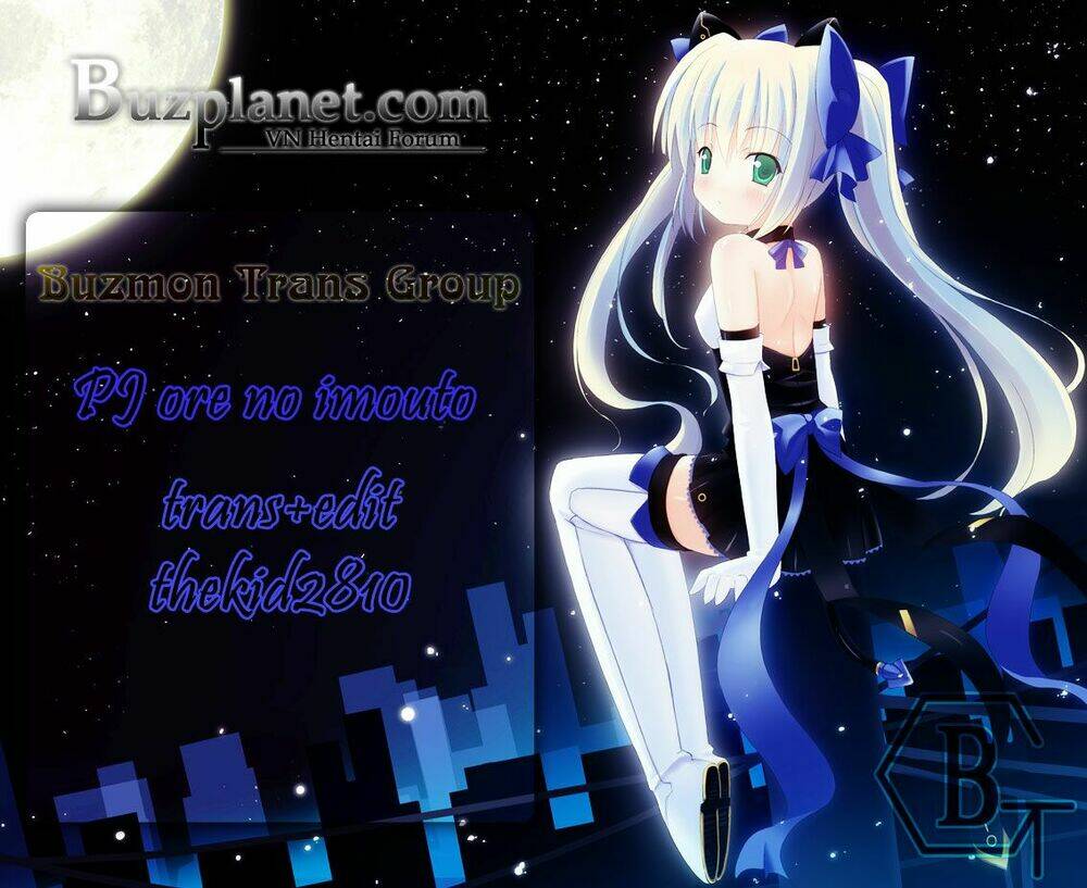 my little sister can't be this cute chapter 10 1