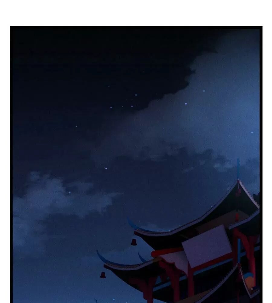 ta mới không gả cho hoàng tử phản diện chapter 47 1