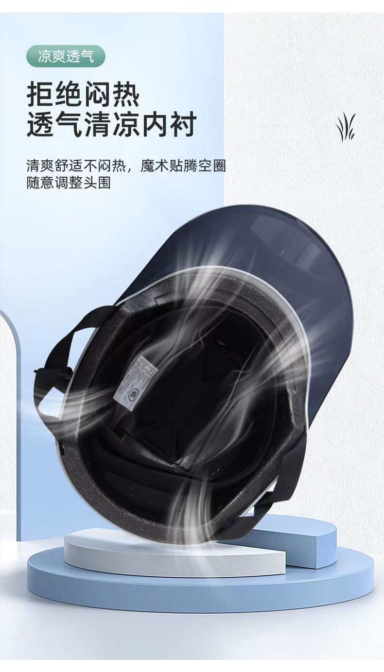 Xiaomi Yema 3C Chứng nhận mũ bảo hiểm xe máy điện đội mũ bảo hiểm nam nữ toàn bộ mùa giải nửa mũ Bảo hiểm Nhân cách Mùa đông Mũ bảo hiểm đầy đủ -Hàng chính hãng