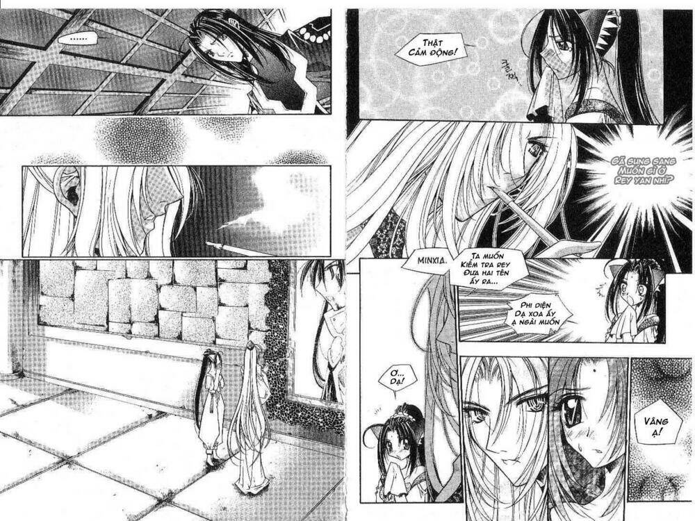 chronicles of the cursed sword chapter 11 21