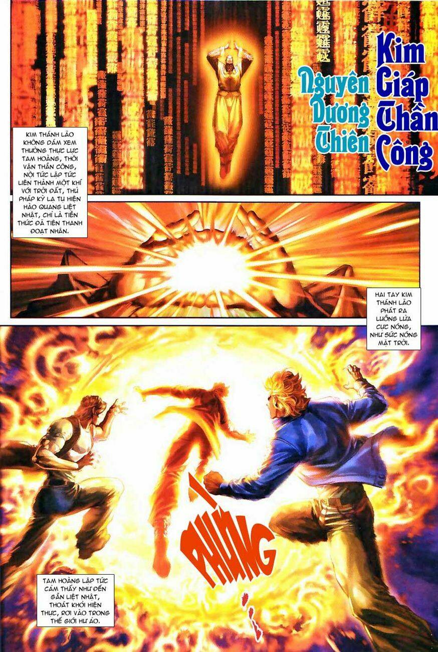tân tác long hổ môn chapter 299 22