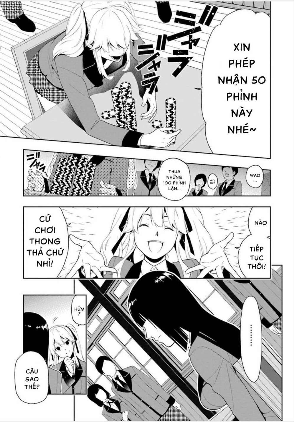 kakegurui chapter 1 41