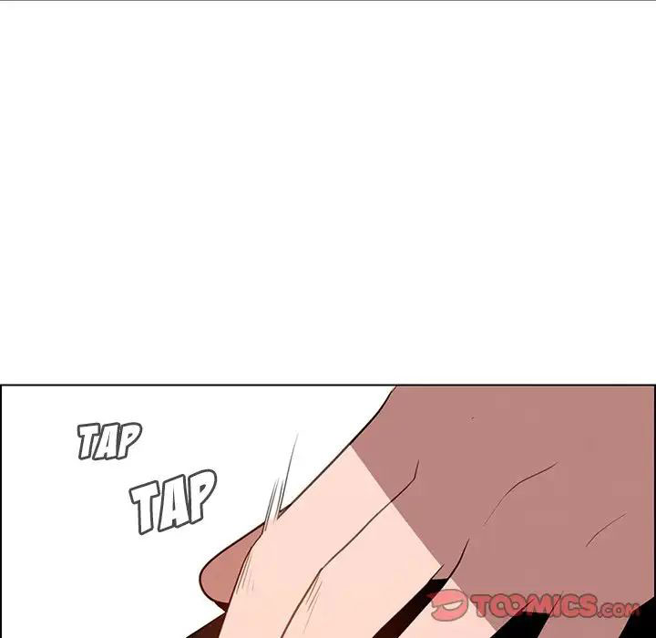 rain curtain chapter 39 129