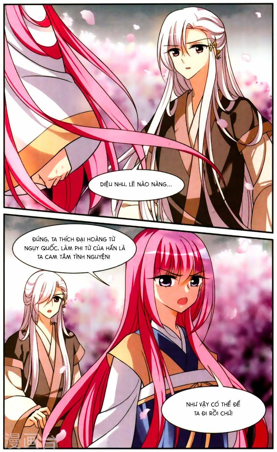 toàn cơ từ chapter 18.3 8