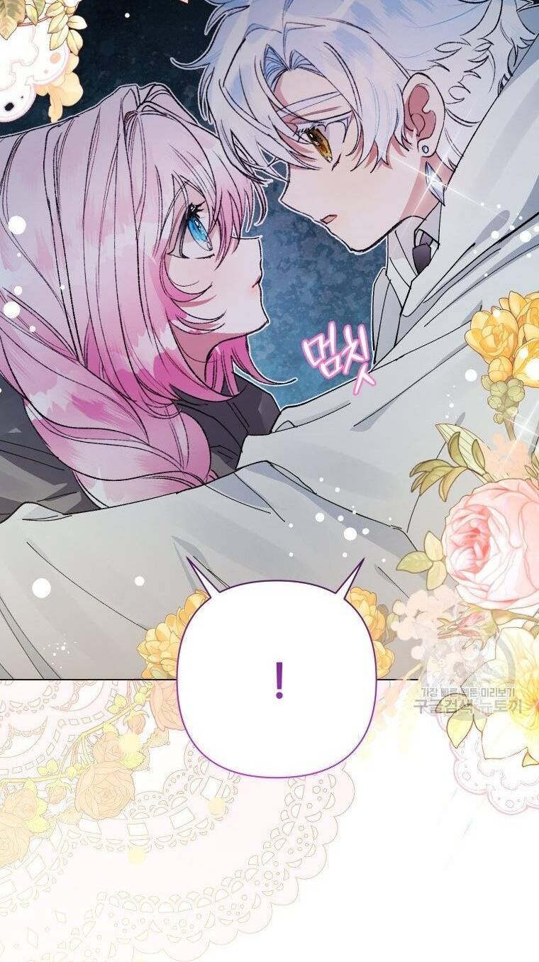 này tiểu công tước, hãy tin ở chị đi! chapter 25.1 27